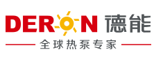 空气能热水器行业排行榜第9名 | Deron德能