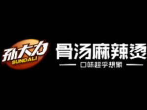 孙大力麻辣烫怎么样