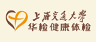 体检中心行业排行榜第9名 | 华检医疗