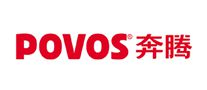 电推剪行业排行榜第1名 | POVOS奔腾