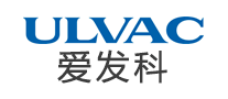 阀门行业排行榜第4名 | 爱发科ULVAC