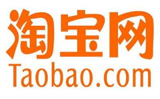 生活消费行业排行榜第4名 | 淘宝网