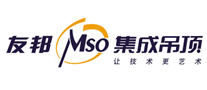 铝扣板行业排行榜第5名 | Mso友邦