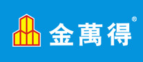 金万得怎么样