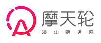 电影票网行业排行榜第1名 | 摩天轮票务
