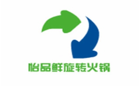 旋转火锅行业排行榜第5名 | 怡品鲜旋转火锅