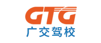 学车驾校行业排行榜第3名 | 广交驾校