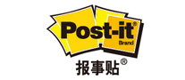 便签纸行业排行榜第6名 | Post-it报事贴
