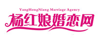 婚庆服务行业排行榜第2名 | 杨红娘