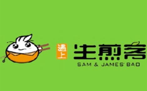 遇上生煎客怎么样
