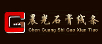 石膏线行业排行榜第5名 | 晨光石膏线