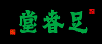 足浴行业排行榜第5名 | 足春堂足浴