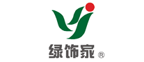 绿饰家怎么样