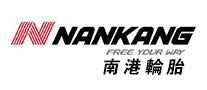 轮胎行业排行榜第8名 | 南港轮胎Nankang