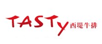 西餐厅行业排行榜第4名 | 西堤牛排Tasty