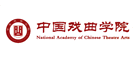 美术学院行业排行榜第2名 | 中国戏曲学院