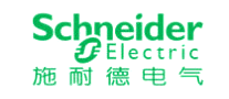 低压电器行业排行榜第10名 | Schneider施耐德