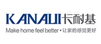 庭院灯行业排行榜第7名 | 卡耐基KANAIJI