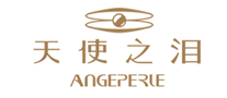 珠宝首饰行业排行榜第6名 | 天使之泪ANGERERLE