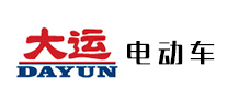 大运电动车怎么样