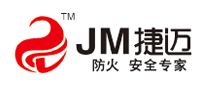 防火窗行业排行榜第1名 | 捷迈JM