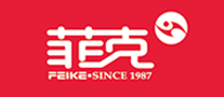 童鞋行业排行榜第4名 | 菲克FEIKE