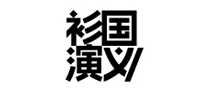情侣装行业排行榜第7名 | 衫国演义