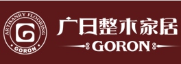 广日GORON怎么样