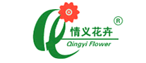 园艺花卉行业排行榜第8名 | 情义花卉