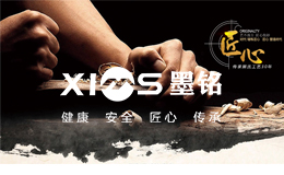 窗行业排行榜第8名 | 墨铭门窗