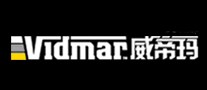 工具箱行业排行榜第1名 | Vidmar威帝玛