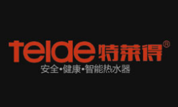 热水器行业排行榜第10名 | 特莱得