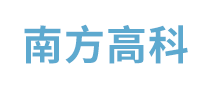 电动伸缩门行业排行榜第9名 | 南方高科