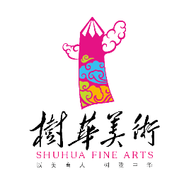 培训行业排行榜第4名 | 树华美术
