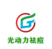 美容仪行业排行榜第8名 | 光动力祛痘