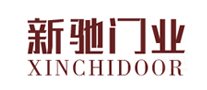推拉门行业排行榜第9名 | 新驰XINCHI