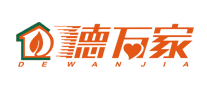 胶合板行业排行榜第2名 | 德万家DEWANJIA