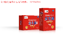 营养辅食行业排行榜第1名 | 广心堂益生菌