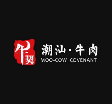 潮汕牛肉火锅行业排行榜第2名 | 大吉利潮汕牛肉火锅