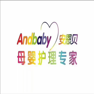 月嫂行业排行榜第3名 | 安恩贝
