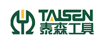 手动工具行业排行榜第3名 | 泰森工具TAISEN
