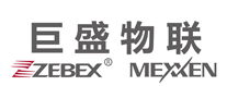 条码扫描器行业排行榜第7名 | Zebex巨普