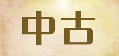 磨刀石行业排行榜第8名 | 中古