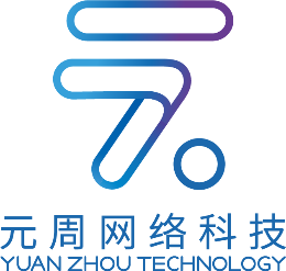 游戏行业排行榜第4名 | 元周网络科技