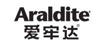 加固材料行业排行榜第4名 | Araldite爱牢达