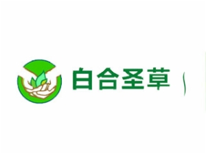 养殖行业排行榜第10名 | 百合圣草种植