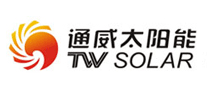 太阳能电池行业排行榜第4名 | 通威太阳能TW SOLAR