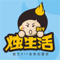 独生活蜡烛DIY怎么样