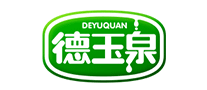 牛奶行业排行榜第8名 | 德玉泉DEYUQUAN