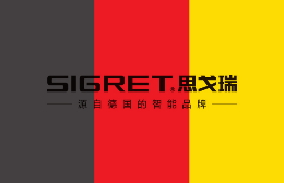 室内门锁行业排行榜第3名 | （SIGRET）思戈瑞